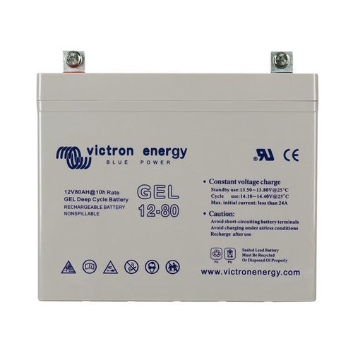 Battery - 12V/60Ah Gel Deep Cycle Batt. - SejlStrøm